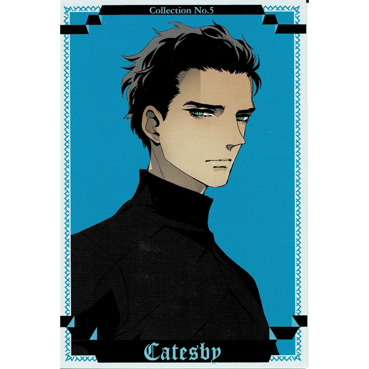 月刊プリンセス 5月号 薔薇王の葬列 コレクションキャラカード No.4 アン 月刊プリンセス編集部 on X: 