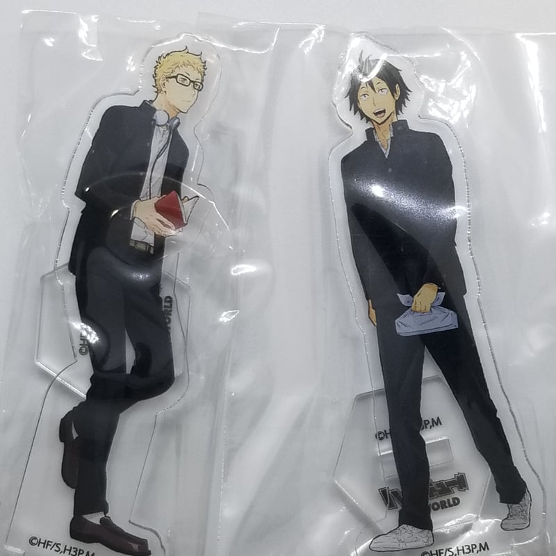 月島蛍　山口忠　アクリルスタンド Amazon.co.jp: ハ イ キュ ー！！山口忠月島蛍 制服 全身