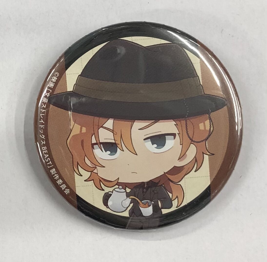 文豪ストレイドッグス BEAST アニメイトカフェ出張所 トレーディング缶