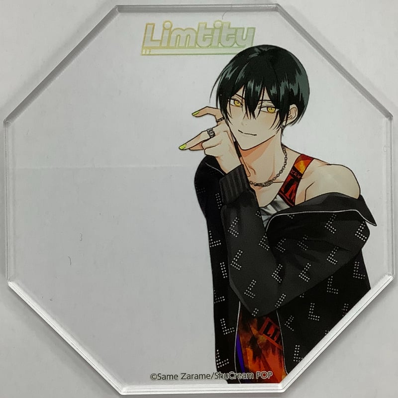 ざらめ鮫 幕が下りたら僕らは番 俺のサブを暴くな アクリルスタンド コースター ざらめ鮫『幕が下りたら僕らは番』 3巻発売記念 コラボカフェ アクリル