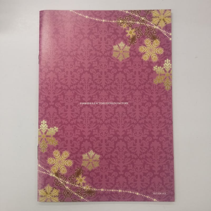 Code:Realize 「Code：Realize～白銀の奇跡～forSwitch」ステラ