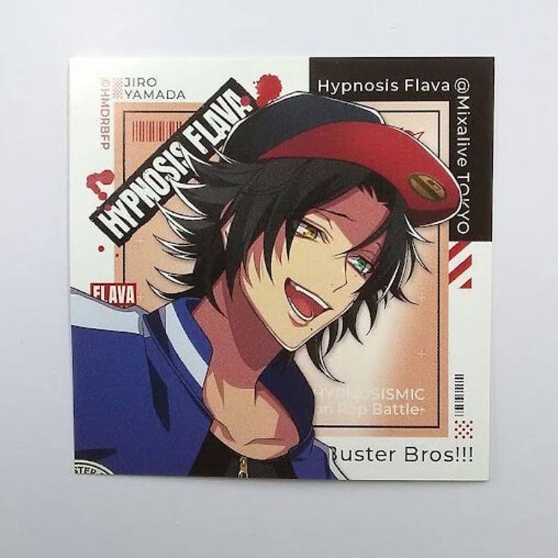 ヒプノシスマイク 山田二郎 缶バッジ HYPNOSIS Flava