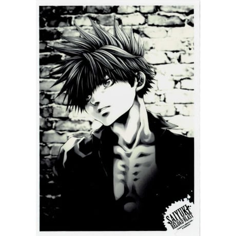 STORES 最遊記の検索結果