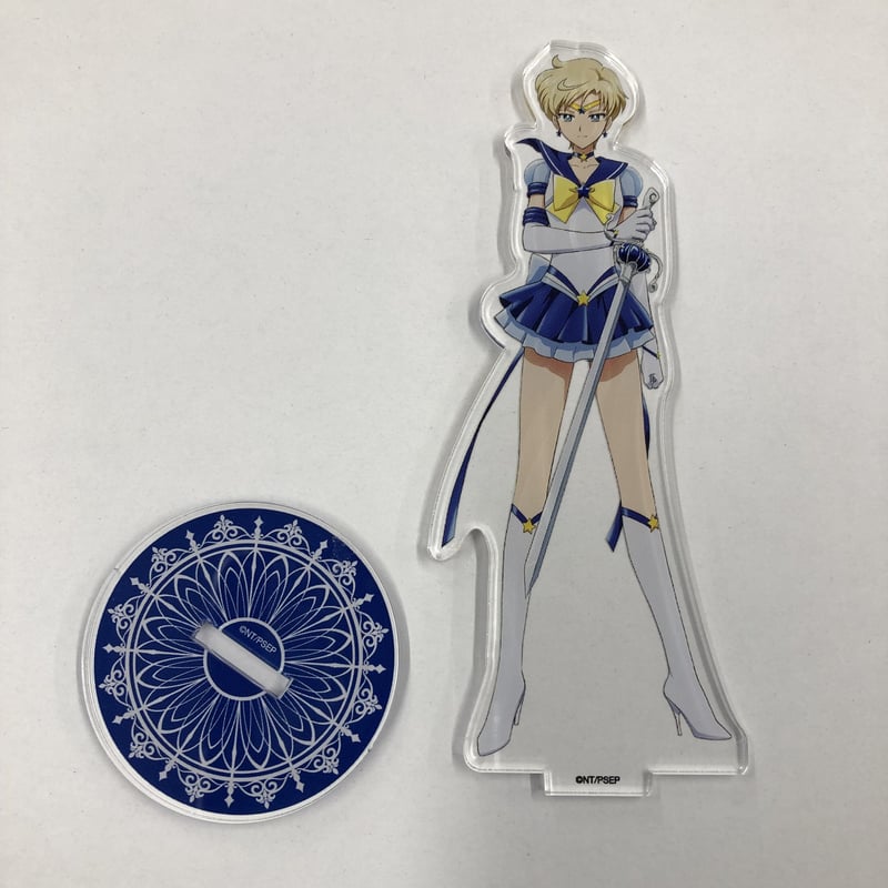 美少女戦士セーラームーン セーラーウラヌス アクリルスタンド | K