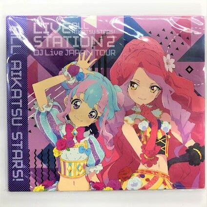 アイカツスターズ! ヴィーナスアーク ALL AIKATSU STARS! LIVE アイカツスターズ! ヴィーナスアーク ALL AIKATSU STARS! LIVE
