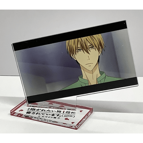 『抱かれたい男1位に脅されています。』　ミニプレートスタンド　東谷准太【BLグッズ】