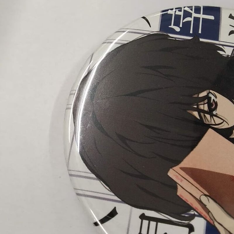 キズ・裏面黒ずみ有】文豪ストレイドッグス 角川文庫コラボ 缶バッジ 