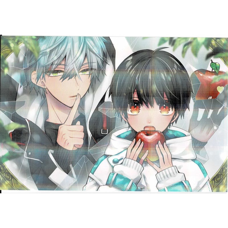 カトウロカ 『おやすみ、またね。ましろくん。』 初回特典 ホロ カード