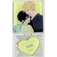 ハンターハンター キルア=ゾルディック フェア限定購入特典