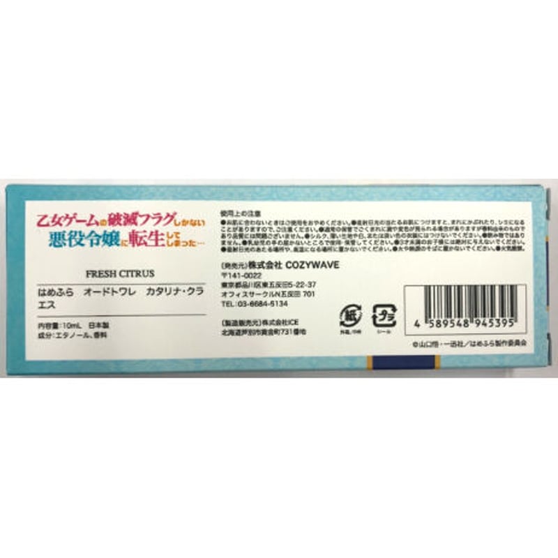 なかむらページ N.（エヌ）2025年Summer（Vol.141） | NGaugeJP - 横濱模型