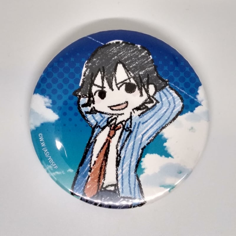 弱虫ペダル 新開悠人 缶バッチ 弱虫ペダル 新開悠人 缶バッチ 弱虫ペダル 限界突破展 新開悠人 缶