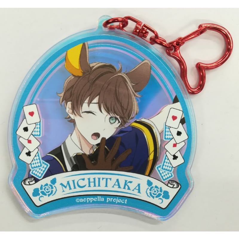 アオペラ カフェ ビッグアクリルスタンド 雁屋園道貴 アオペラ 雁屋園