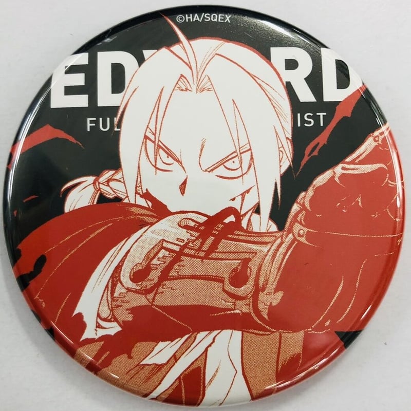 ★新品未使用品★「鋼の錬金術師」特大の立体ピンバッジ★簡易パッケージ★稀希少品★ Amazon.co.jp: 鋼の錬金術師 ハガレン ピンバッジ ピンズ : ホビー