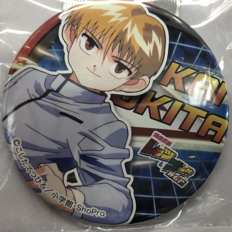 爆走兄弟レッツ＆ゴー！！WGP ドでか缶バッジ 沖田カイ | K-BOOKS 池袋