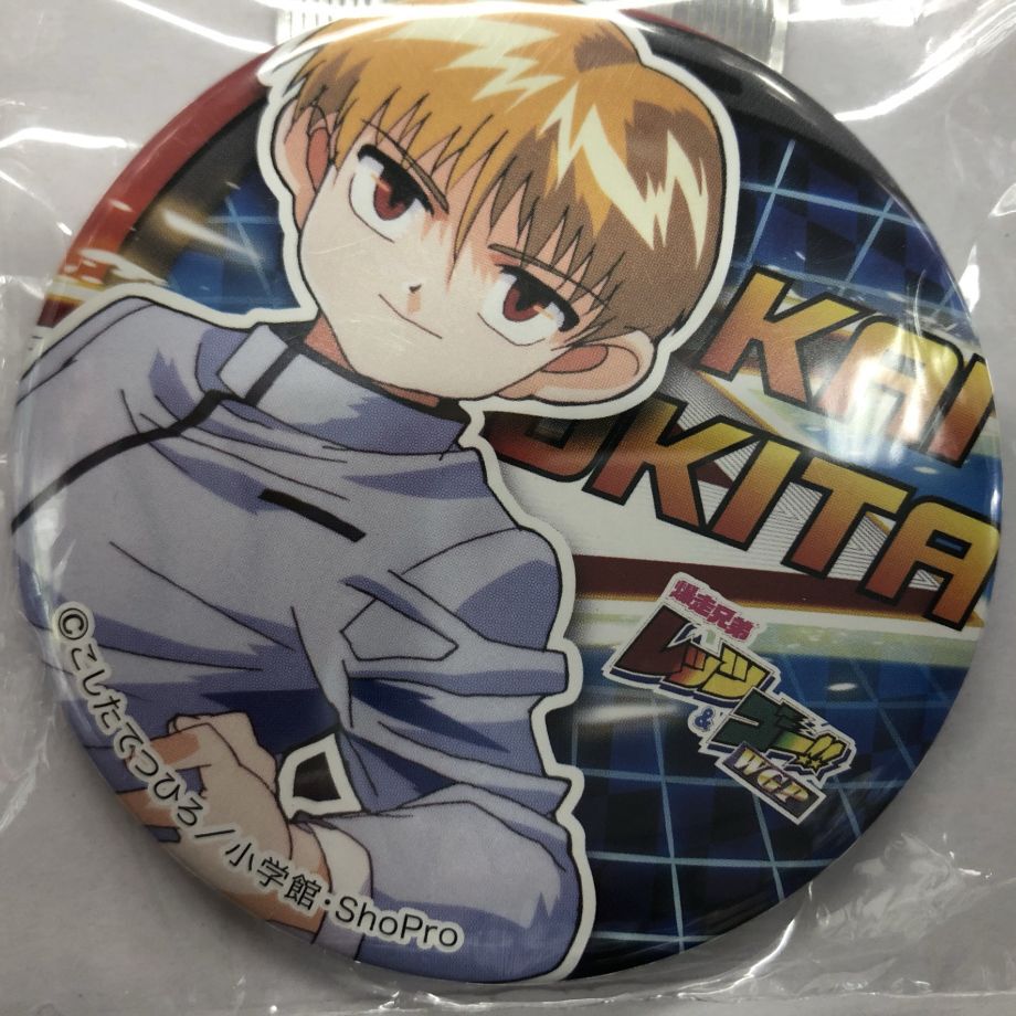 爆走兄弟レッツ&ゴー 缶バッジ ブレット ミハエル シュミット エーリッヒ カイ TVアニメ『爆走兄弟レッツ＆ゴー!!』ブレット&ミハエル&カルロ grunge