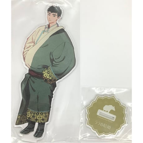 よ*中様 ためこう　ララの結婚　アクリルコースター8個セット ためこう | STORES