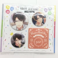 Collar×Malice 笹塚尊 コースター | K-BOOKS 池袋 2次元グッズ通販