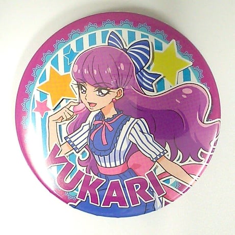 STORES キュアマカロンの検索結果 STORES キュアマカロンの検索結果