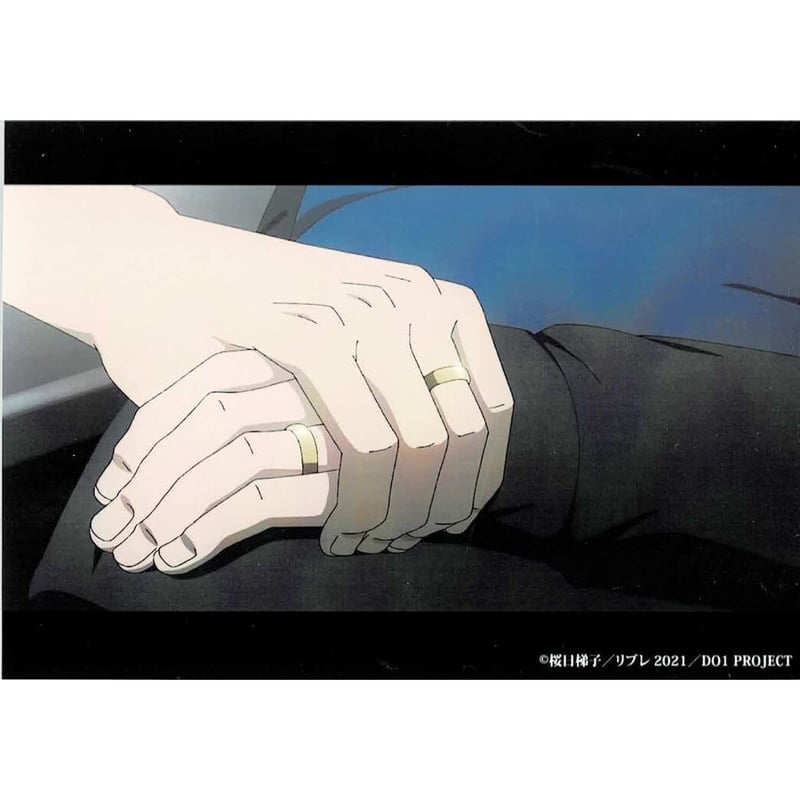 抱かれたい男1位に脅されています ブロマイド 2018 DO1 PROJECT 【公式