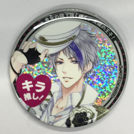 緋室キラ | STORES