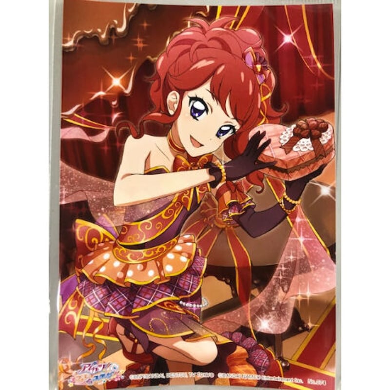 未開封】アイカツ! フォトONステージ‼︎ Lastshot 未開封】アイカツ