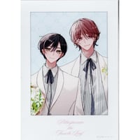 窪田マル 『君となら恋をしてみても』 カラオケの鉄人 ミニ