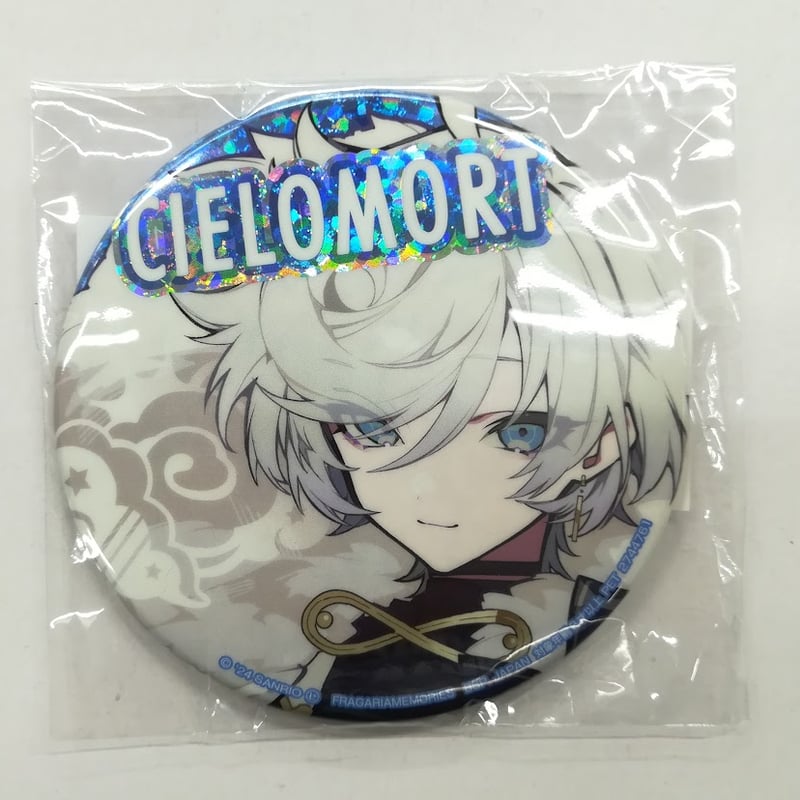 フラガリアメモリーズ シエロモート ホログラム缶バッジ | K-BOOKS 