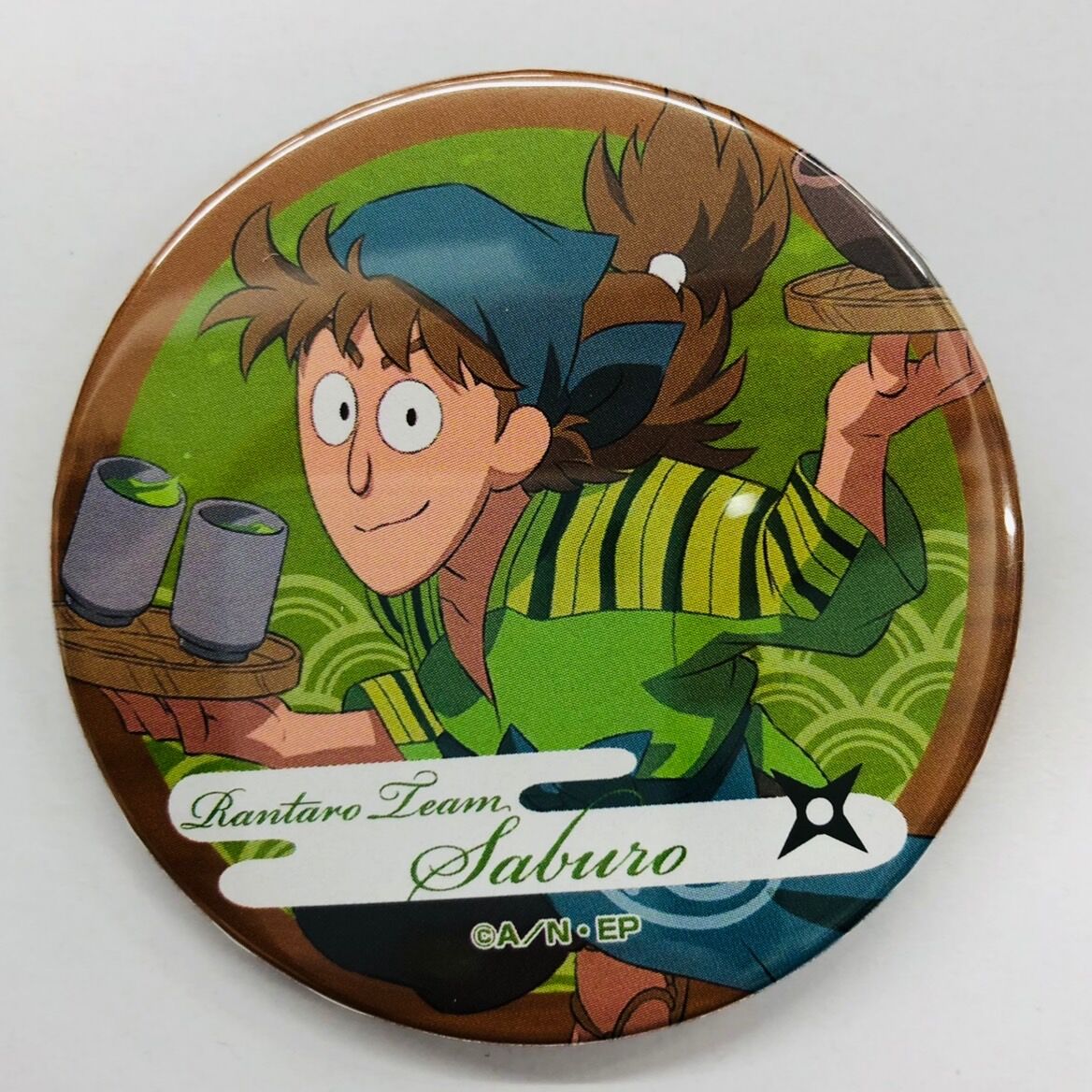 忍たま乱太郎 ナンジャタウン 鉢屋三郎 缶バッジまとめ売り 忍たま乱太郎 鉢屋三郎 茶屋 缶バッジ（ノーマル） | K-BOOKS 池袋 2