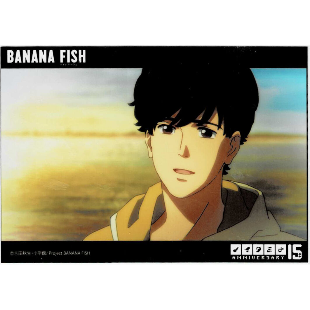 BANANAFISH バナナフィッシュ ノイタミナカフェ ブロマイド アッシュ BANANA FISH』 奥村英二 ノイタミナ15周年ポップアップストア