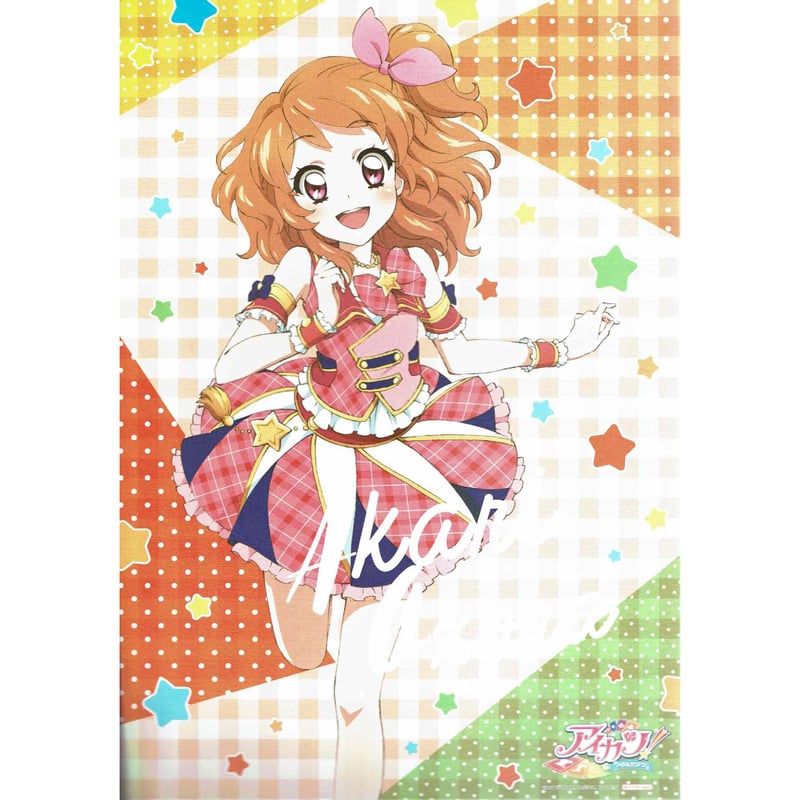 あやさん。 インディー・ジョーンズが繋ぐバイクの旅 | TikTok