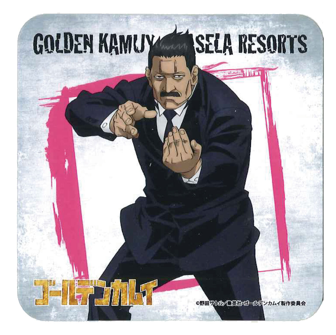 ゴールデンカムイ コースター 83枚 ゴールデンカムイ コースター 83枚