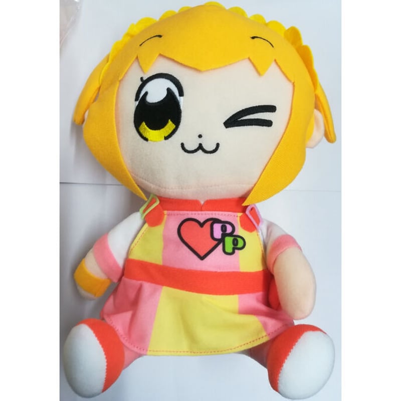 ポプテピピック　BIG　ぬいぐるみ 2種セット ポプテピピック BIGぬいぐるみVol.2 ポプ子 | K-BOOKS 池袋 2次元