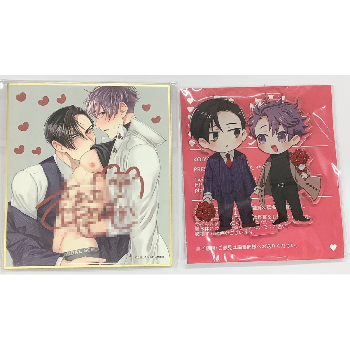 fit=scale-down,w=1200