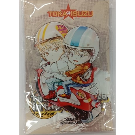 あめとゆき 直筆サイン入りエメラルドちゃんアクリルスタンド 【公式通販】