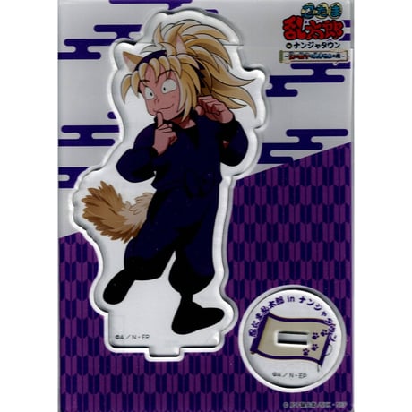 忍たま　キディランド　クレープ　アクリルキーホルダー　4点セット グッズ-キーホルダー】忍たま乱太郎 トレーディングアクリル