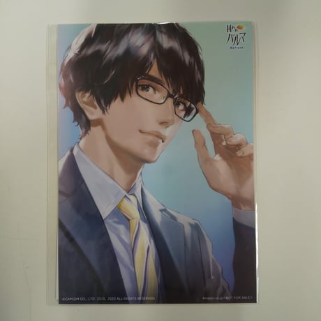 CATEGORY 囚われのパルマ | K-BOOKS 池袋 2次元グッズ通販 CATEGORY 囚われのパルマ | K-BOOKS 池袋 2次元グッズ通販