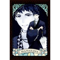 ちょびっツ ちぃ CLAMP京都原画展 ポストカード | K-BOOKS 池袋 2次元
