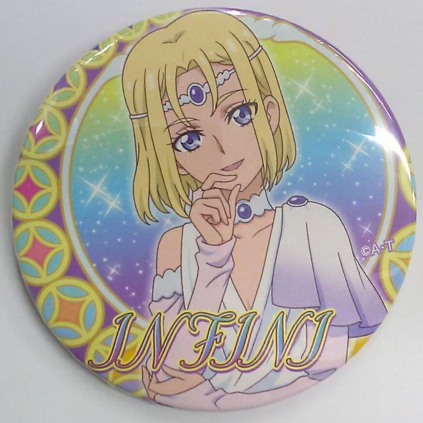 HUGっとプリキュア キュアアンフィニ 缶バッジ | K-BOOKS 池袋 2次元