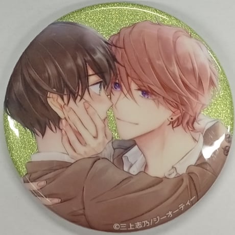 三上志乃 | STORES