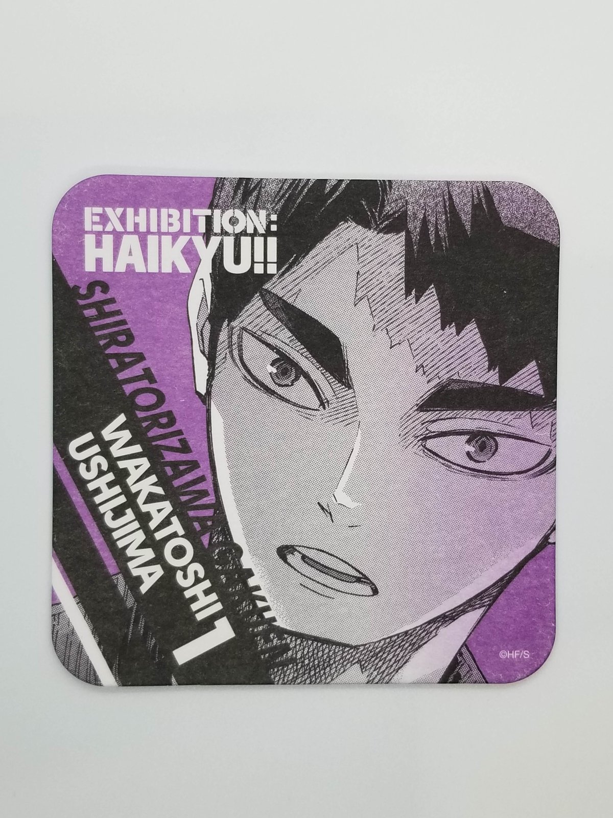 ハイキュー!! 牛島 若利 コースター | K-BOOKS 池袋 2次元グッズ通販