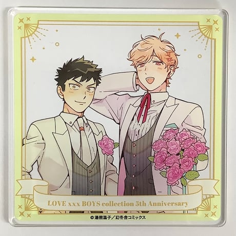 STORES BL アクリルコースターの検索結果