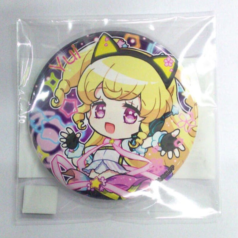 アイドルランドプリパラ まるくじ 缶バッジ 夢川ゆい(ちびきゃらVer 