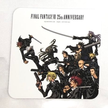 ff7 | STORES ff7 | STORES
