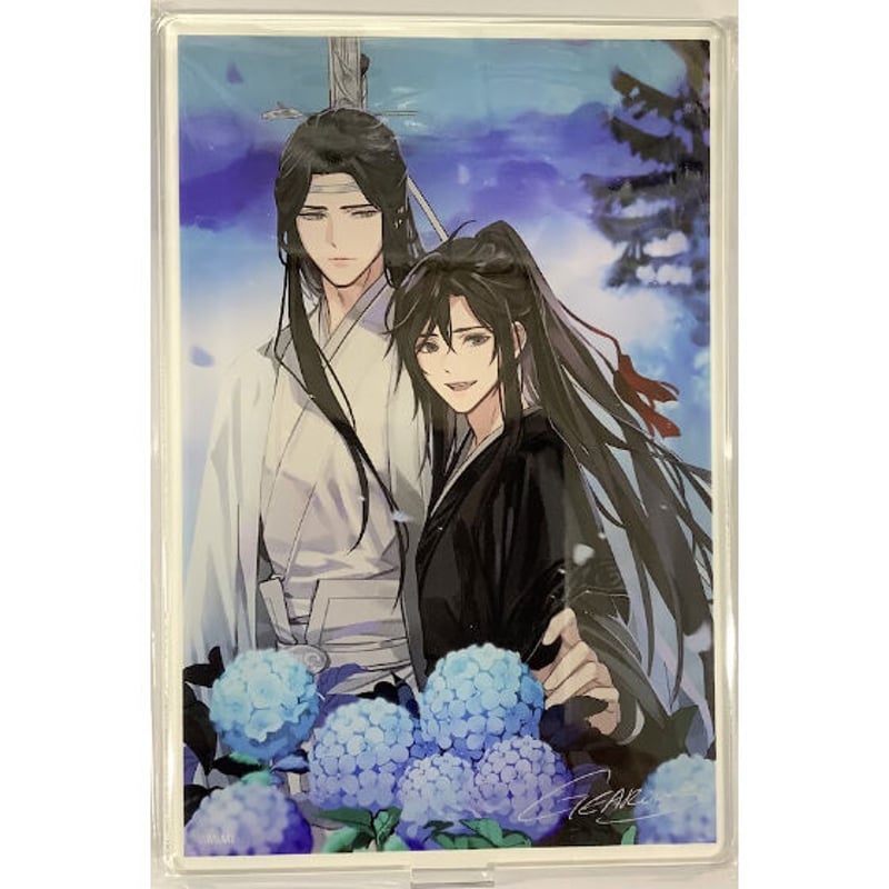 魔道祖師 PASH! アクリルスタンド