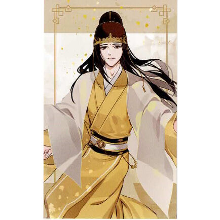 大河幻想ラジオドラマ「魔道祖師」飛花甘露　パンフレット fit=scale-down,w=1200