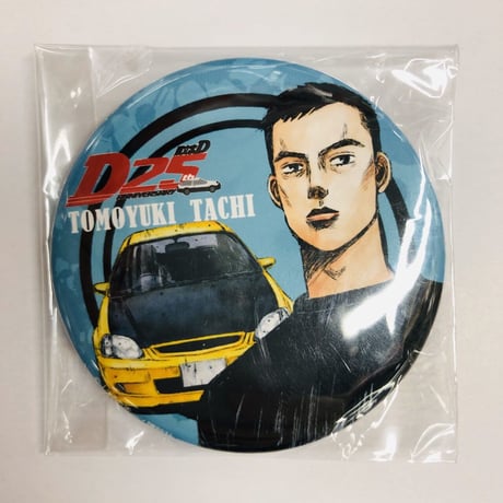 頭文字d | STORES