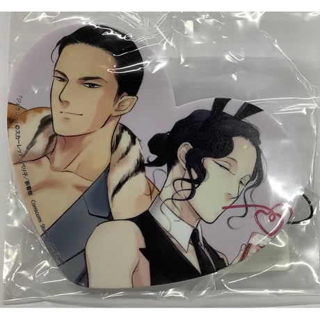 マンガ展　A4判アクリルプレート　スカーレット・ベリ子「ジェラシー」 数量限定・直筆サイン入】スカーレット・ベリ子「ジェラシー