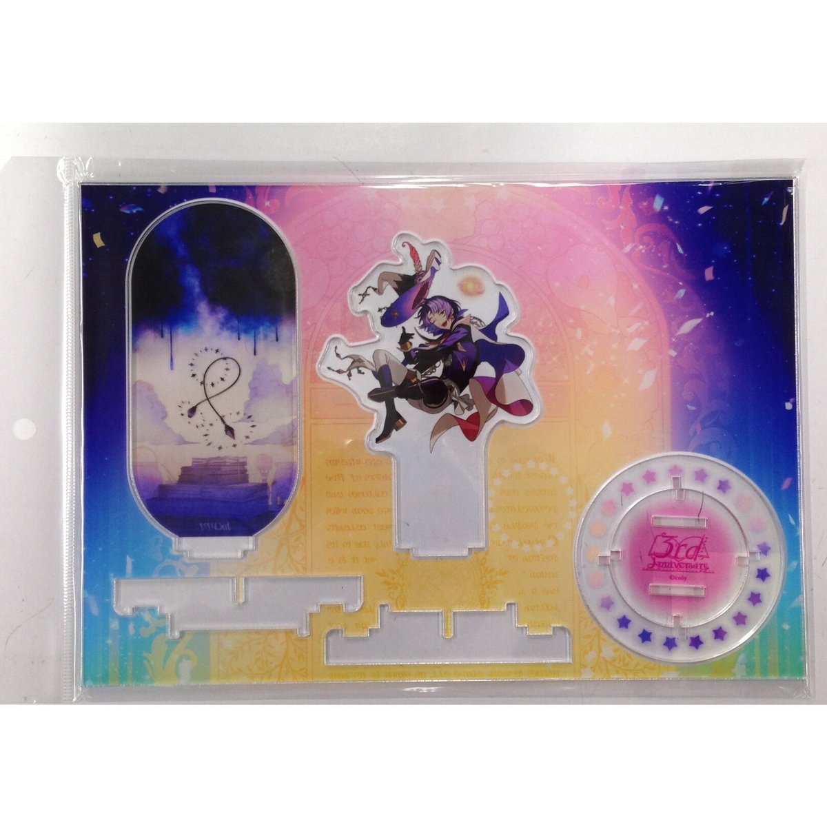 魔法使いの約束 ムル アクリルスタンド | K-BOOKS 池袋 2次元グッズ通販