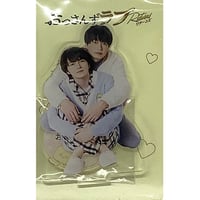 ウウウルトラC』 アクリルコースター 夜美【BLグッズ】 | K