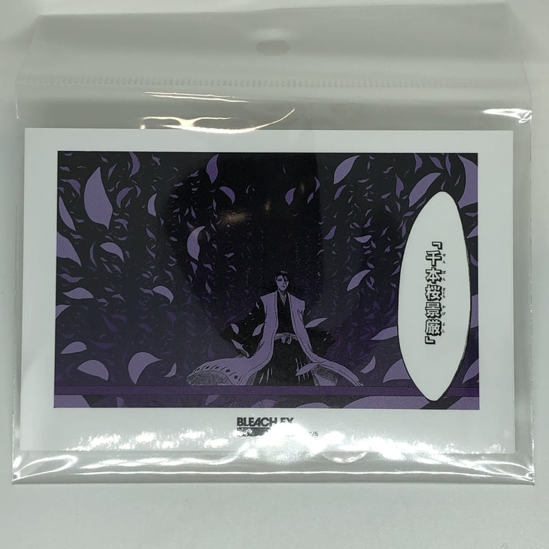 BLEACH オリジナルダイカットステッカーコレクション＜千本桜景厳